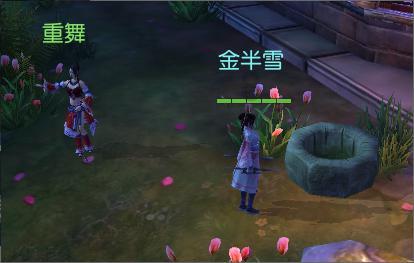 解惑蜗牛-老婆怀孕6个月了，要过生日了，送什么好呢？问答平台