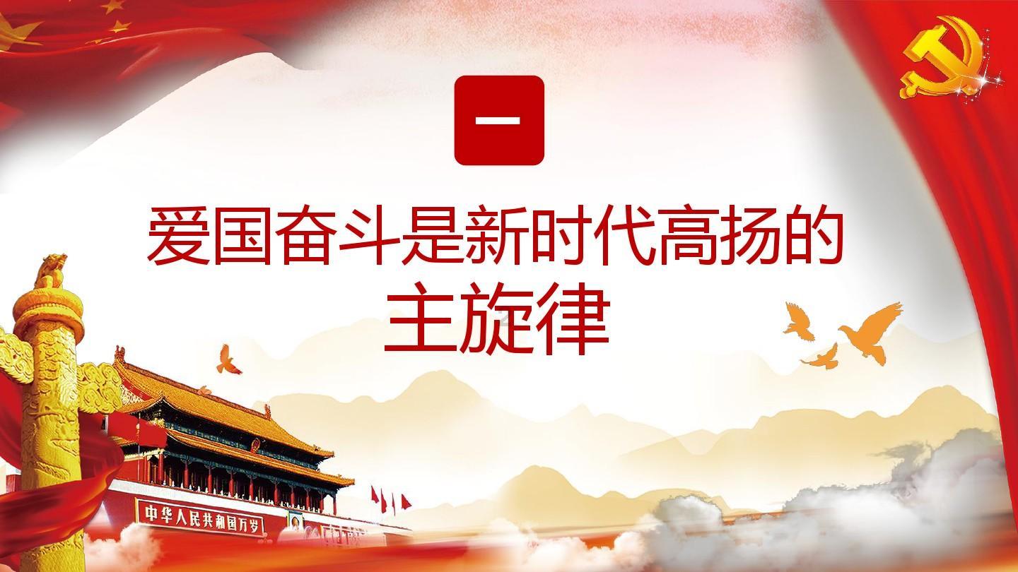 《鬓边不是海棠红》后续来了，这季《中餐厅》会给观众带来哪些惊喜？