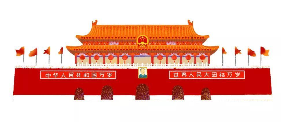 打好“百泉生态”牌建设美丽新邢台