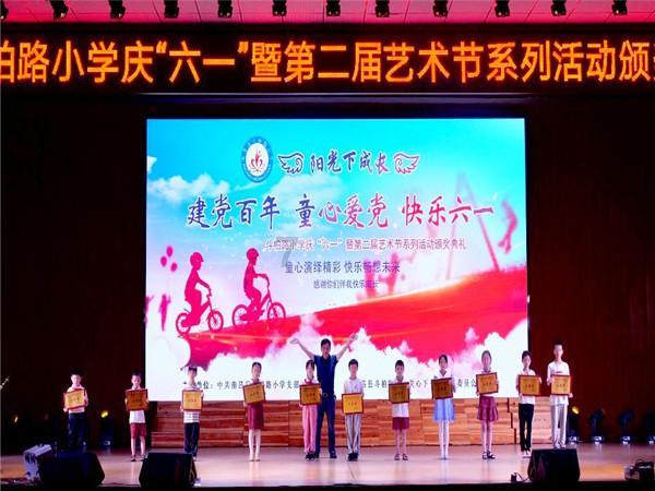 五矿发展:第九届第二十一次董事会会议于1月25日召开