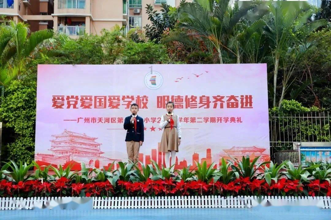 动漫游戏大杂烩