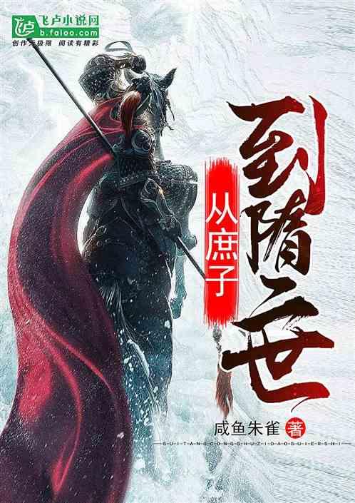 燃烧吧大脑装瓶子游戏